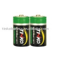 battery R14 with low price